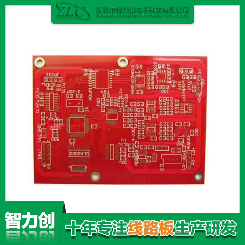 為什么電路板導線會形成阻抗干擾？