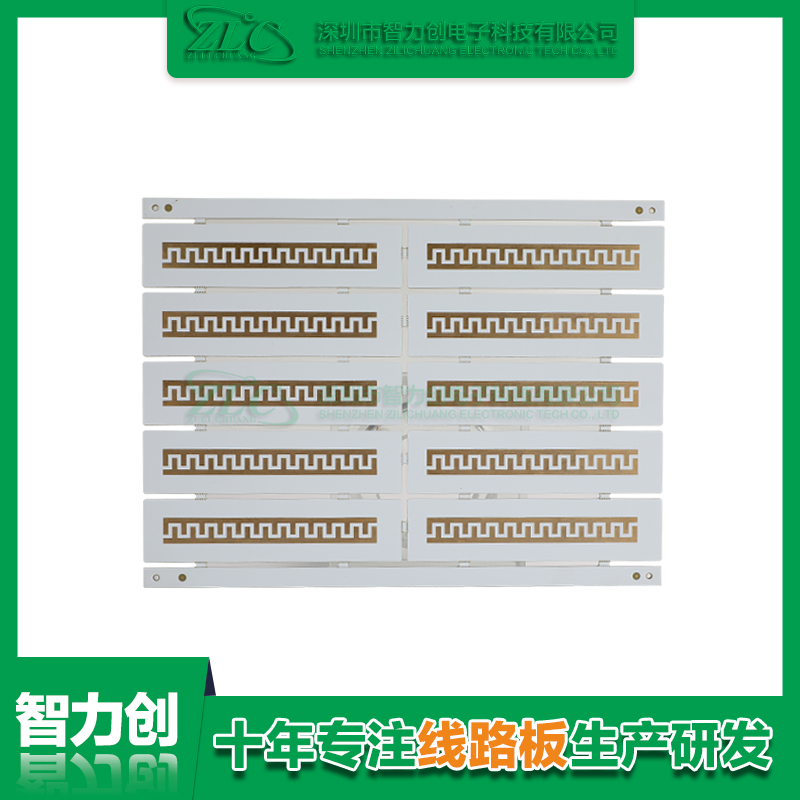 PCB阻抗線路板具備哪些優(yōu)勢，PCB板為什么要做阻抗