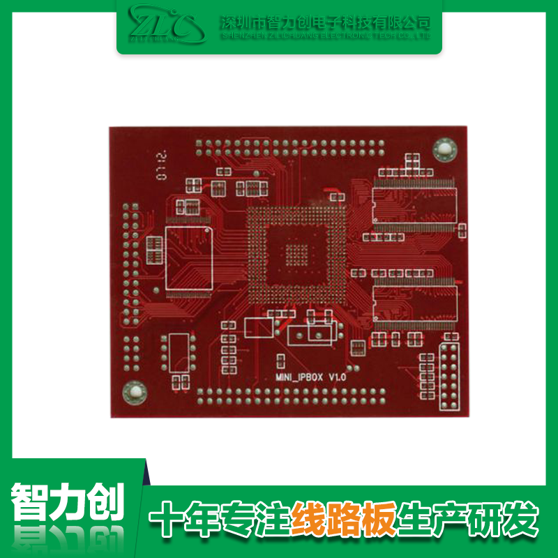 醫(yī)療pcb板制造，pcb醫(yī)療線路板要求和標(biāo)準(zhǔn)有哪些規(guī)范呢？