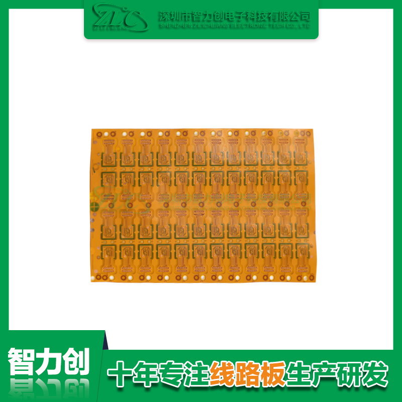 FPC軟板與PCB硬板之間有什么區(qū)別？
