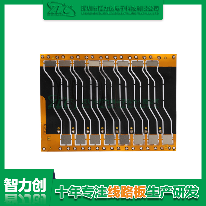fpc阻抗板是什么？fpc阻抗板的基礎(chǔ)知識有哪些？